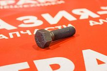 Болт для опорного 16*2*57 Болт для опорного 16*2*57