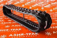 Резиновая гусеница 300x52,5x82W Резиновая гусеница 300x52,5x82W