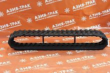 Резиновая гусеница 230x72x43YM Резиновая гусеница 230x72x43YM
