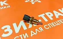 8-7363936-0 Датчик температуры охлаждающей жидкости HITACHI ZAX200 (6HK1) 8-7363936-0 Датчик температуры охлаждающей жидкости HITACHI ZAX200 (6HK1)