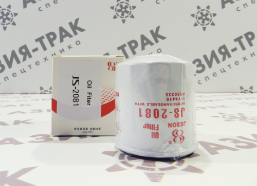 JS2081 Фильтр масляный
