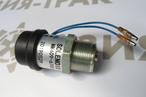 MM409-67001, Соленоид глушения ДВС, 12V фото 2 MM409-67001, Соленоид глушения ДВС, 12V фото 2