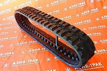Резиновая гусеница 320x86x49B (C) Резиновая гусеница 320x86x49B (C)