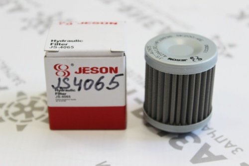 JS4065 Фильтр гидравлический фото 2