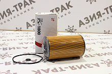 JS1800 Фильтр топливный JS1800 Фильтр топливный