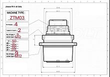 Редуктор хода ZTM-03A Редуктор хода ZTM-03A