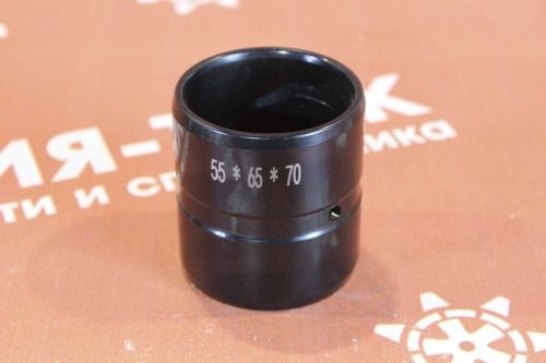 Втулка ковша 55*65*70