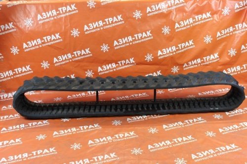 Резиновая гусеница 300x52,5x90WS, Lite Резиновая гусеница 300x52,5x90WS, Lite