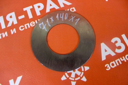 Шайба 71*140*1 фото 4 Шайба 71*140*1 фото 4
