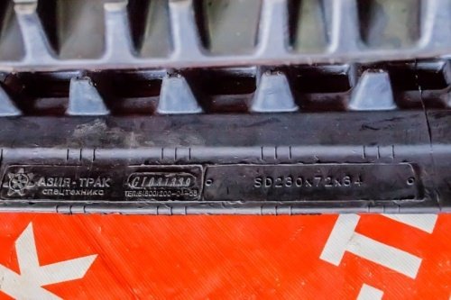 Резиновая гусеница 230x72x34 SM фото 4 Резиновая гусеница 230x72x34 SM фото 4