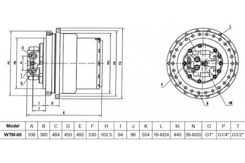 Редуктор хода WTM-60 фото 2