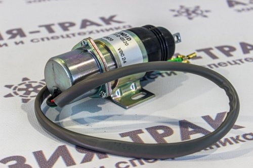 1-81910-0520, Соленоид глушения ДВС, 24V фото 4