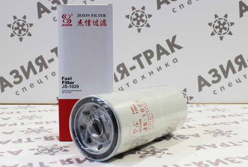 JS1020 Фильтр топливный JS1020 Фильтр топливный