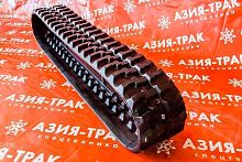 Резиновая гусеница 250x72x44
