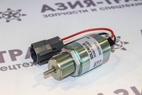 30A87-20402, Соленоид глушения ДВС, 24V