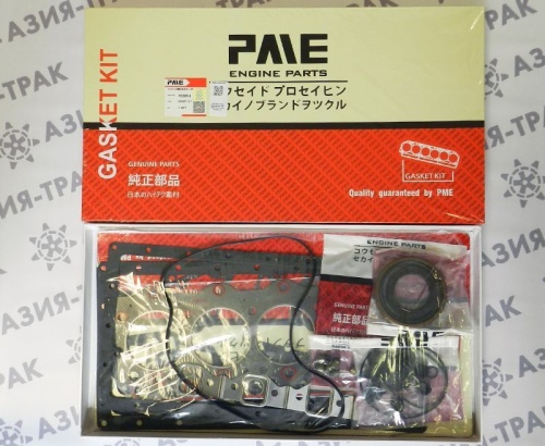 YM719822-92620 Ремкомплект ДВС 3TNE78-B1 Yanmar B22-2A (V)
