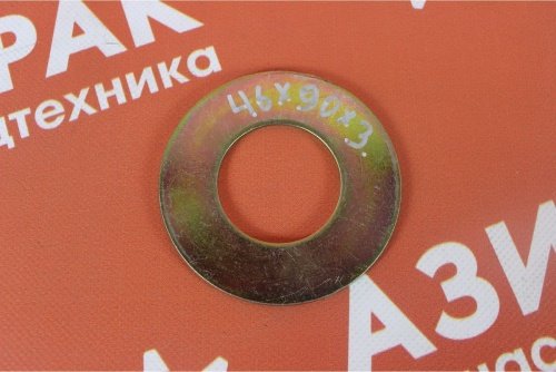 Шайба 46*90*3