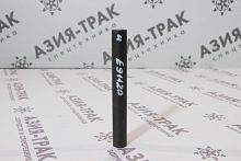 E91120, палец на гидромолот Soosan SB100 E91120, палец на гидромолот Soosan SB100