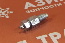 Клапан натяжителя гусеницы, 16мм L 29 Клапан натяжителя гусеницы, 16мм L 29