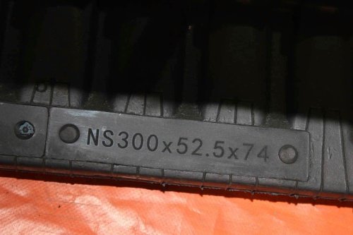 Резиновая гусеница 300x52,5x74NS, Lite фото 4