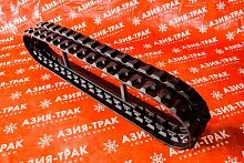 Резиновая гусеница 250x109x36 Резиновая гусеница 250x109x36
