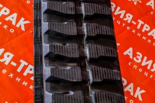 Резиновая гусеница 320x100x49 фото 2 Резиновая гусеница 320x100x49 фото 2