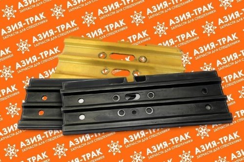 Трак гусеницы Sumitomo SH215 (800mm) Трак гусеницы Sumitomo SH215 (800mm)