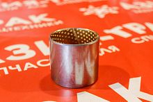 P1000924R1 Втулка цилиндра подъема стрелы KS1256G2 (OEM) P1000924R1 Втулка цилиндра подъема стрелы KS1256G2 (OEM)