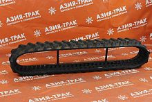 Резиновая гусеница 230x48x74S, Lite Резиновая гусеница 230x48x74S, Lite