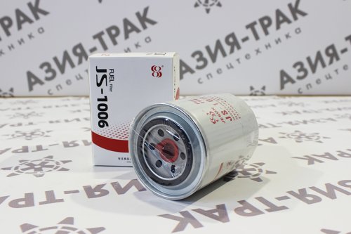 JS1006 Фильтр топливный