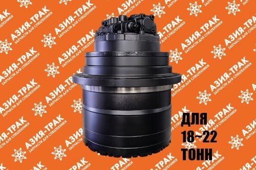Редуктор хода WTM-30