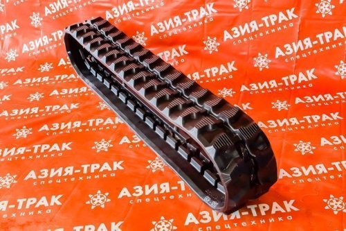 Резиновая гусеница 260x109x39