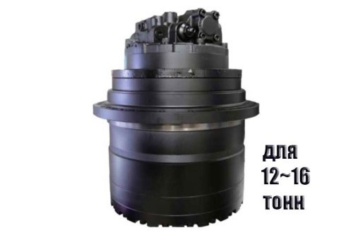 Редуктор хода WTM-22С