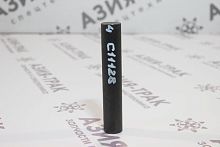 C11128, палец на гидромолот SB50 C11128, палец на гидромолот SB50