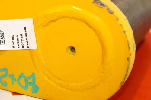 Палец ковша 80*230 несмазываемый фото 3