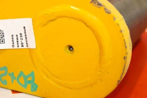 Палец ковша 80*230 несмазываемый фото 3