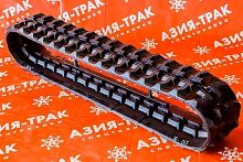 Резиновая гусеница 230x96x33 Резиновая гусеница 230x96x33