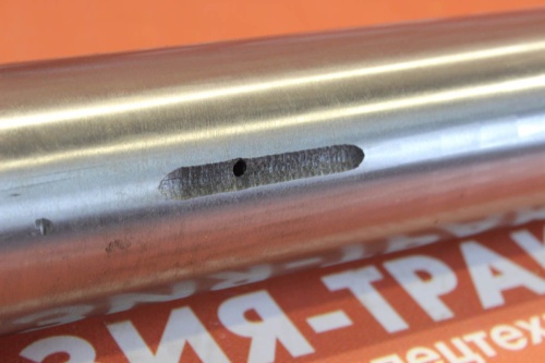 Палец ковша 80*560 фото 3 Палец ковша 80*560 фото 3