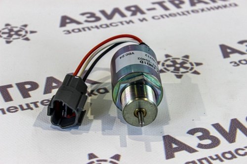 30A87-20402, Соленоид глушения ДВС, 24V фото 3 30A87-20402, Соленоид глушения ДВС, 24V фото 3