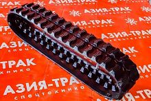 Резиновая гусеница 180x60x35 Резиновая гусеница 180x60x35