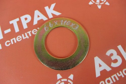 Шайба 66*110*3