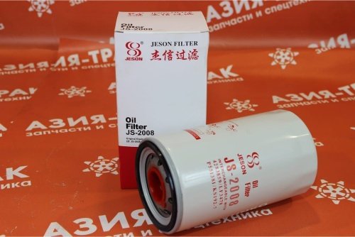 JS2008 Фильтр масляный фото 2