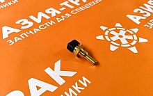 21EN-40100 Датчик температуры охлаждающей жидкости Hyundai R60-7 R55-7 R220-5 R220-7 21EN-40100 Датчик температуры охлаждающей жидкости Hyundai R60-7 R55-7 R220-5 R220-7