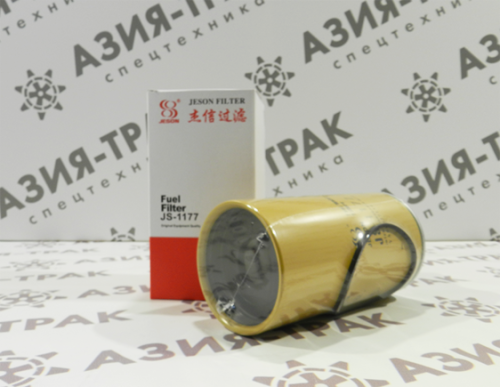 JS1177 Фильтр топливный фото 3