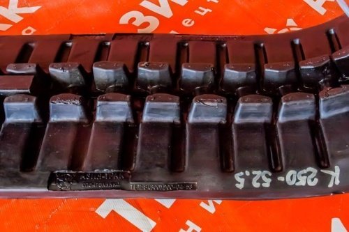 Резиновая гусеница 250x52,5x76K фото 3 Резиновая гусеница 250x52,5x76K фото 3