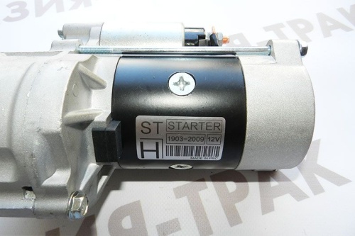M8T70471 Стартер (K4F K3D, K4D, K4E, S4L, S4L2, S3L, K4M, K4N) 12V/13T/3KW фото 5