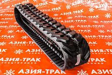 Резиновая гусеница 300x52,5x74W Резиновая гусеница 300x52,5x74W