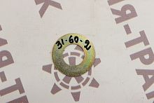 Шайба ковша 31*60*2 Шайба ковша 31*60*2