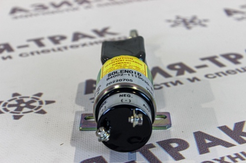 B4002-1115030-B, Соленоид глушения ДВС, 24V фото 3 B4002-1115030-B, Соленоид глушения ДВС, 24V фото 3