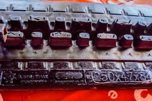 Резиновая гусеница 250x47x84 фото 4